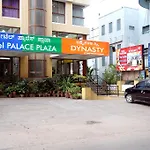 Hotel Palace Plaza