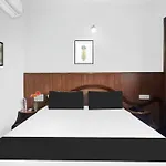 Super Townhouse Mysore City Centre Formerly Hotel Mahendra