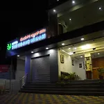 The Grand Vanam