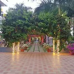 The Cute Resort