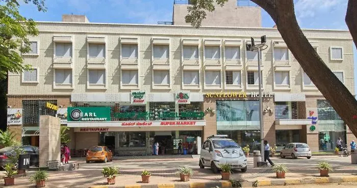 Sunflower Hotel