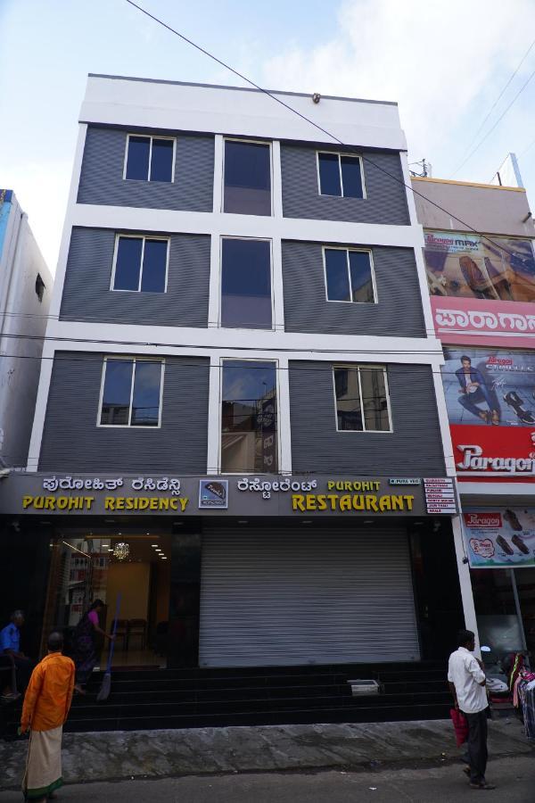 Purohit Residency