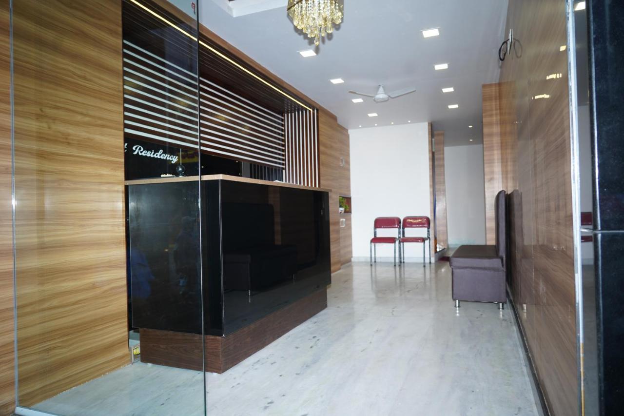 Purohit Residency Mysore