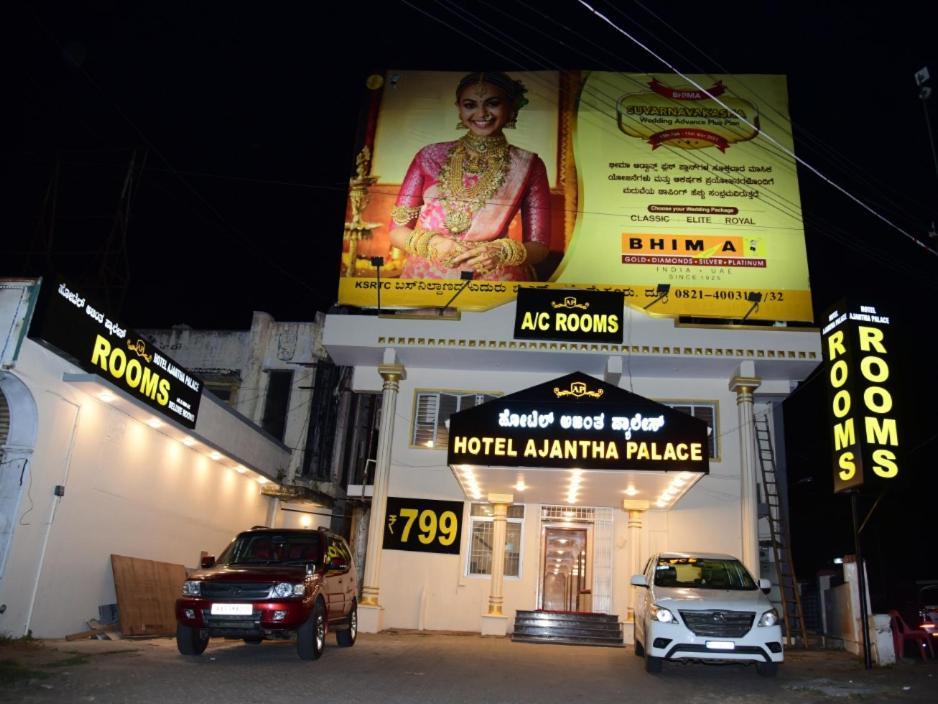 Ajantha Palace 2* Mysore