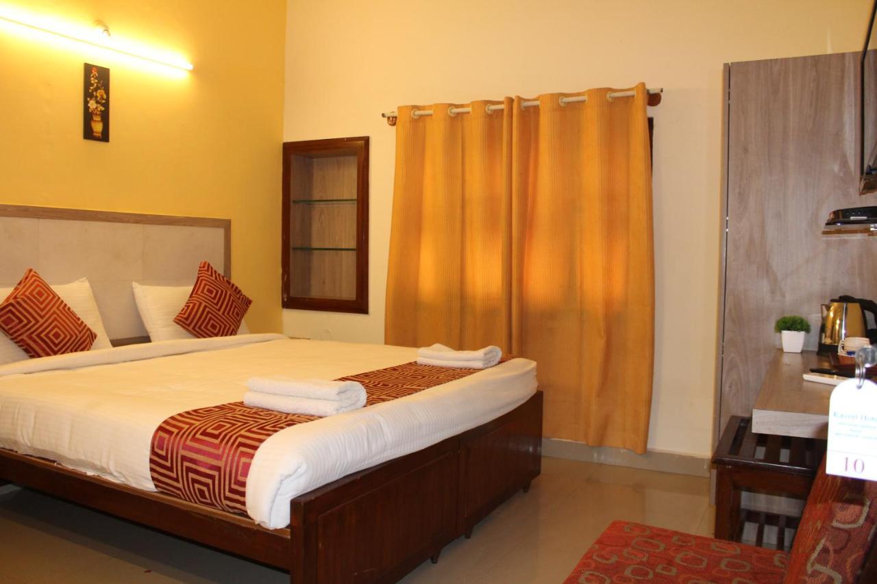Kaveri Mysore