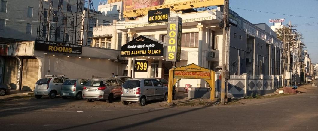Ajantha Palace Hotel Mysore