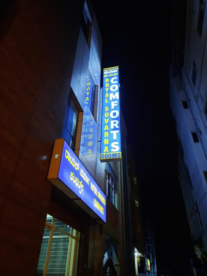 Royal Suvarna Comforts *