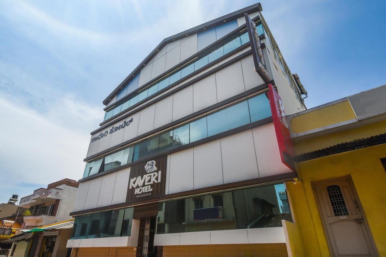 Hotel Kaveri