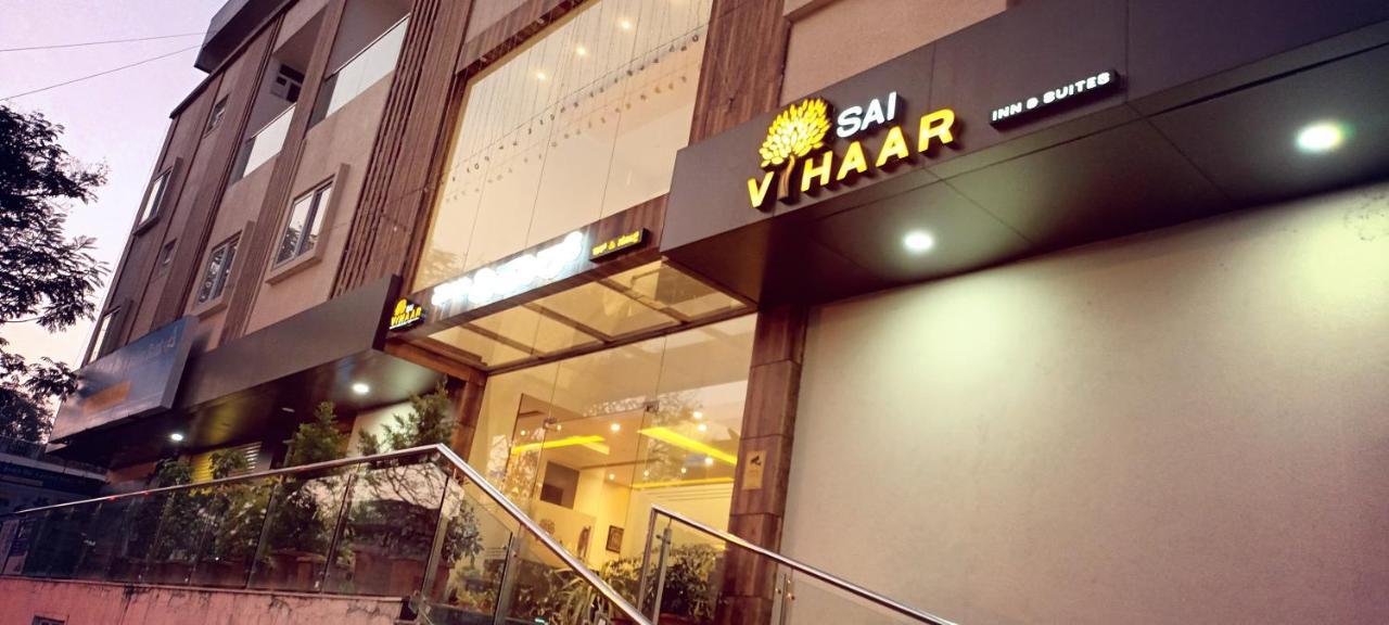 Hotel Sai Vihaar & *