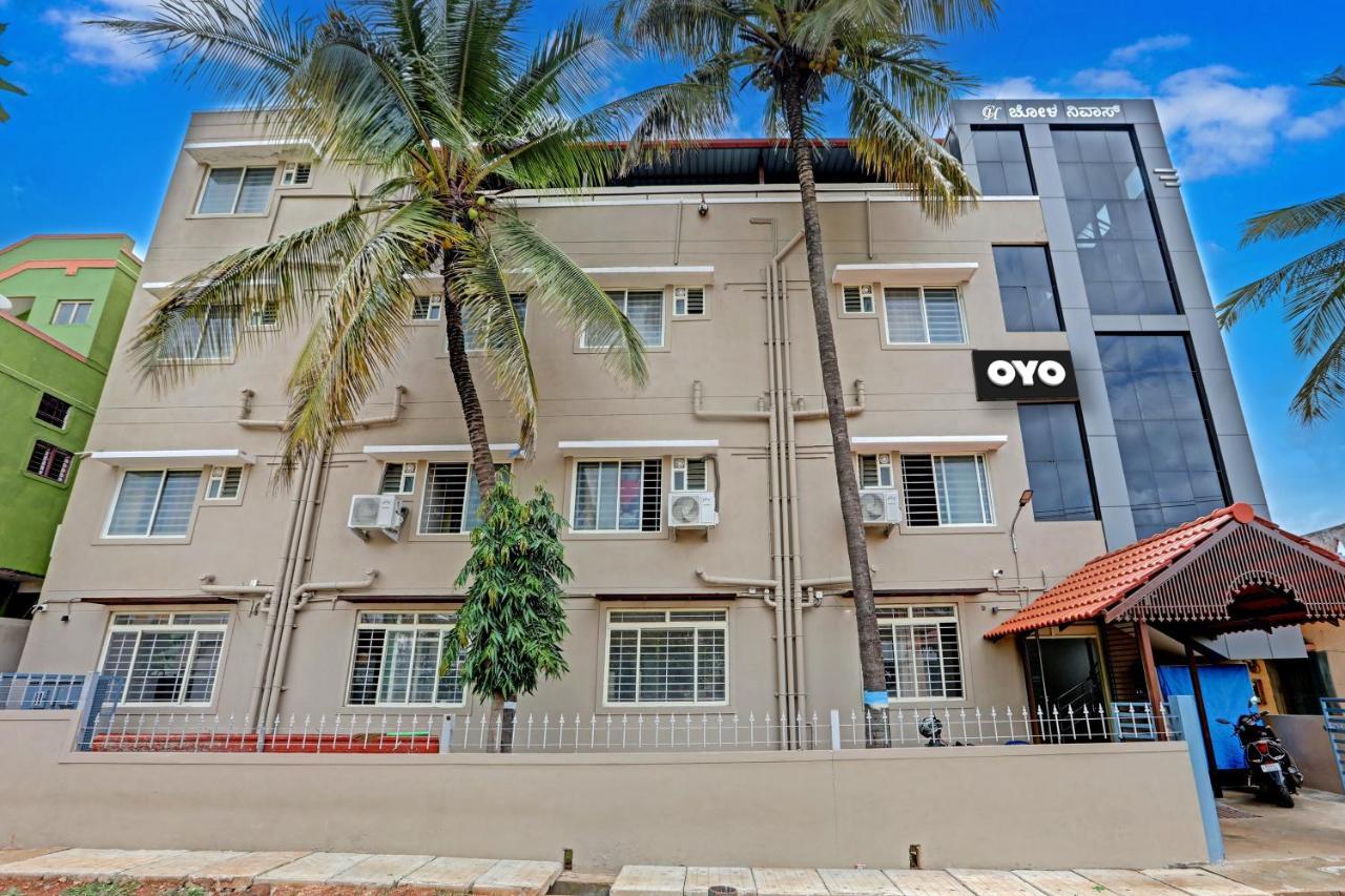 O Srk Palace Hotel 3*