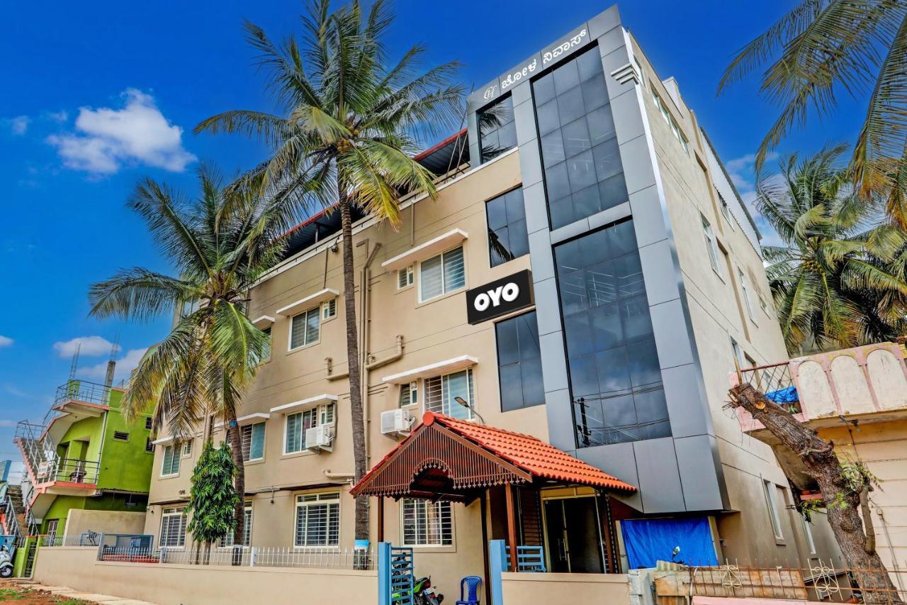 Hotel O Srk Palace 3*