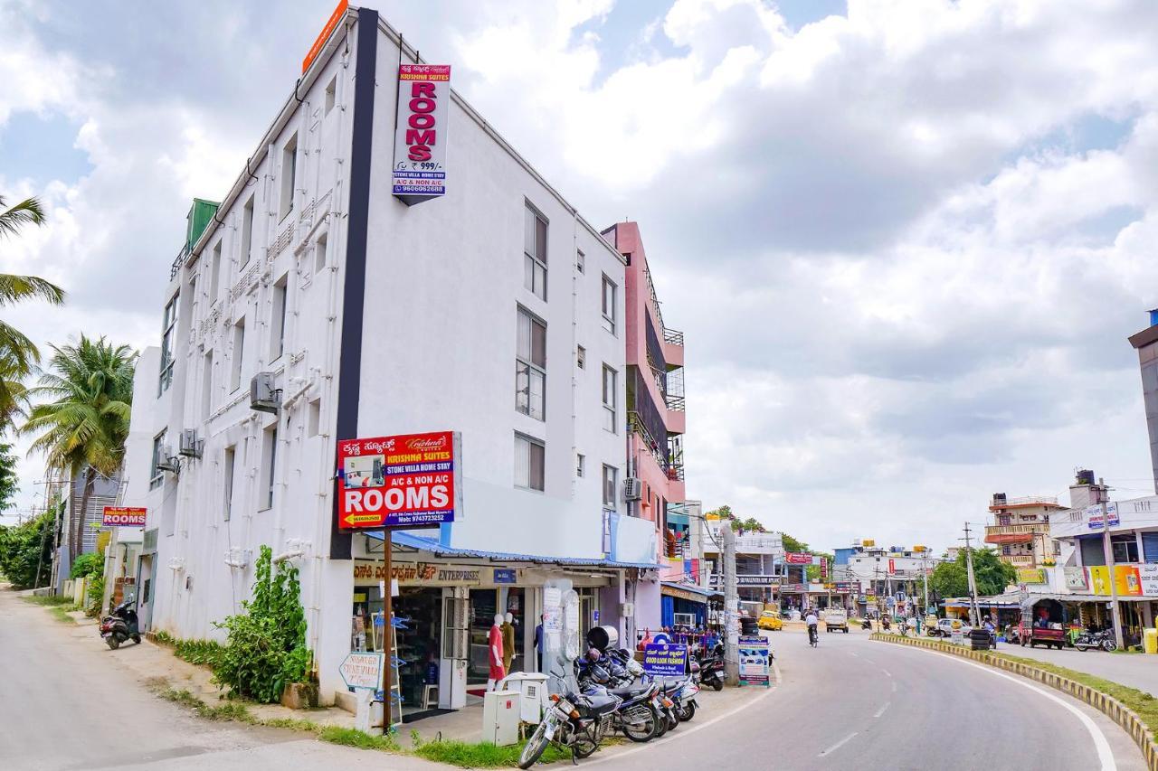 Fabexpress Krishna 3* Mysore