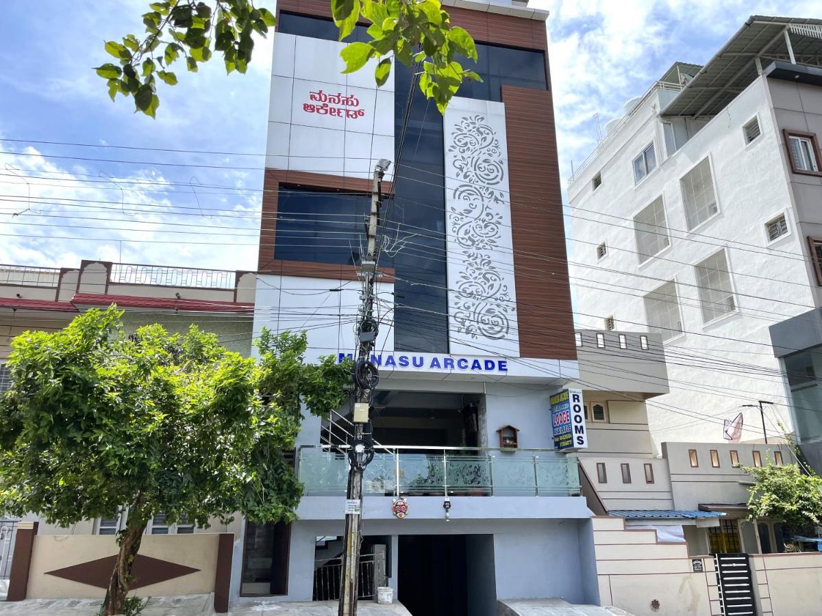 Hotel Staymaker Manasu Arcade
