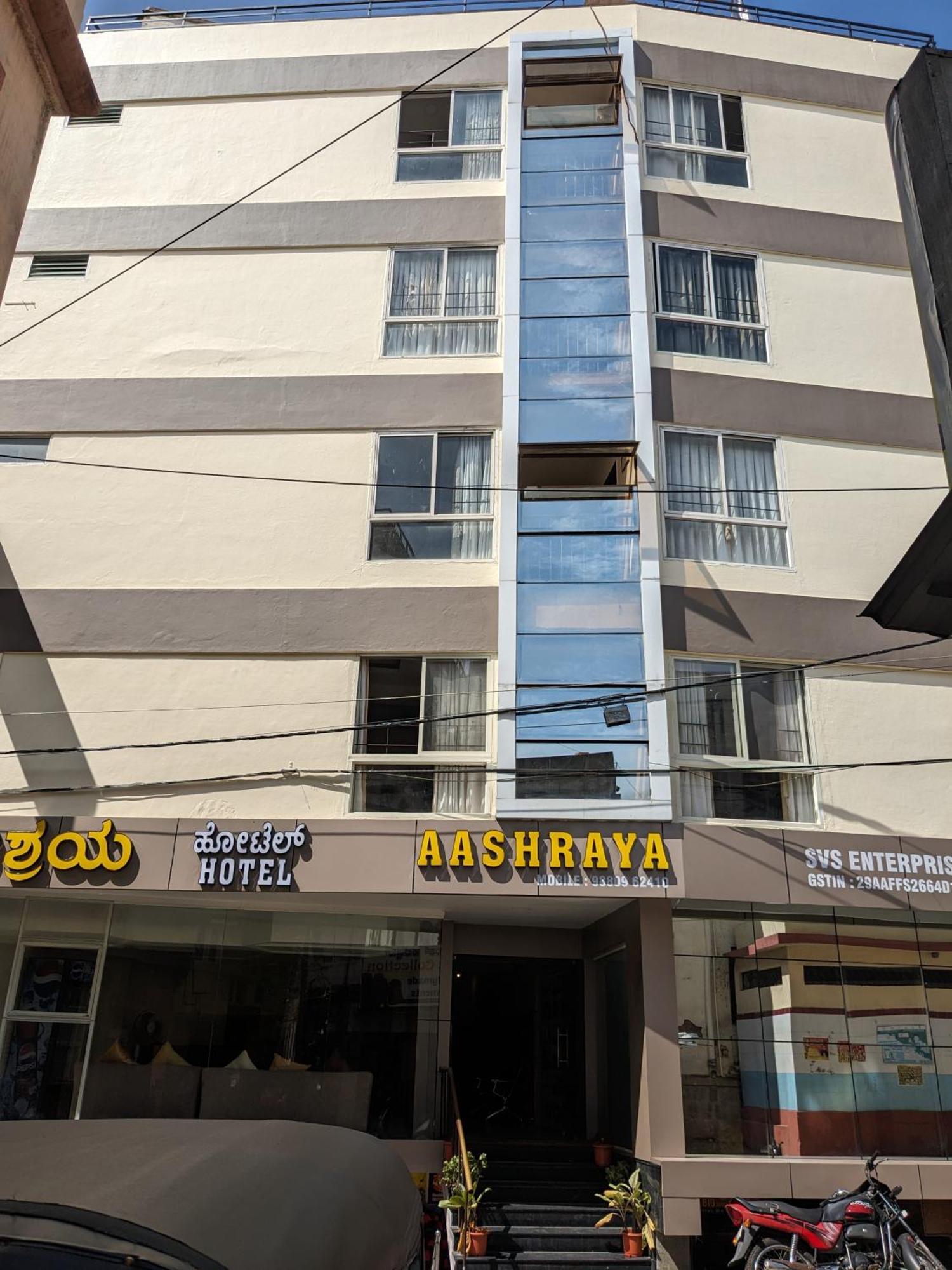 Hotel Aashraya