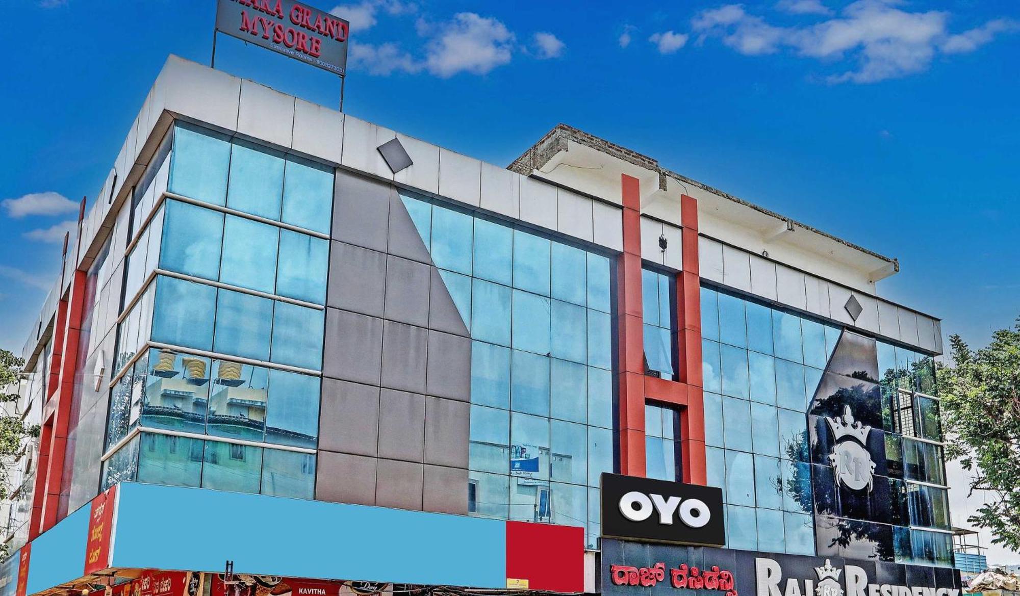 Hotel Collection O Emara Grand 3*