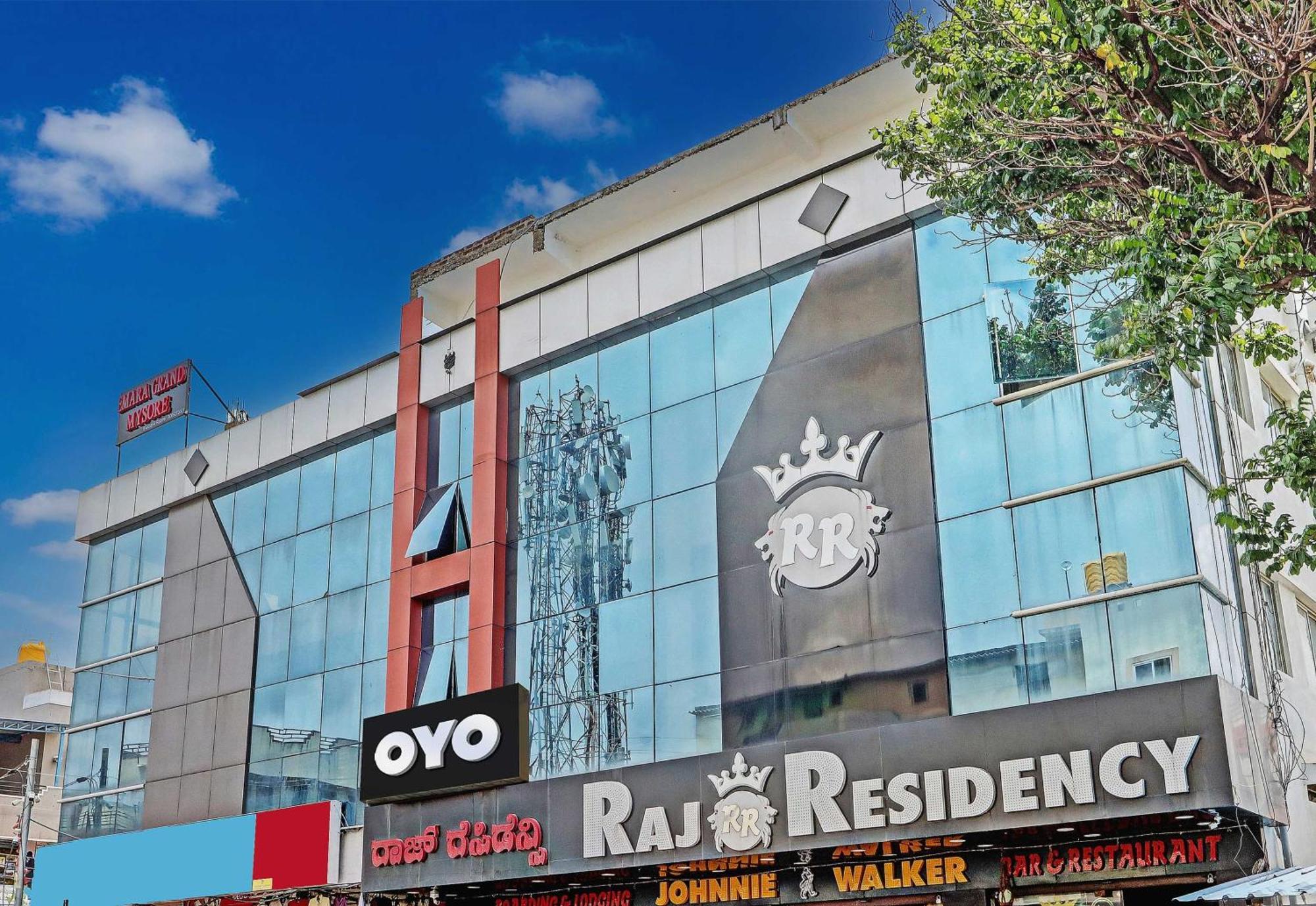 Hotel Collection O Emara Grand 3*