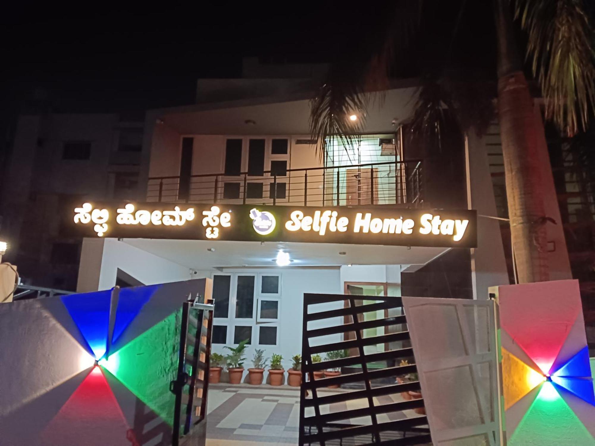 Homestay Selfie Homestay