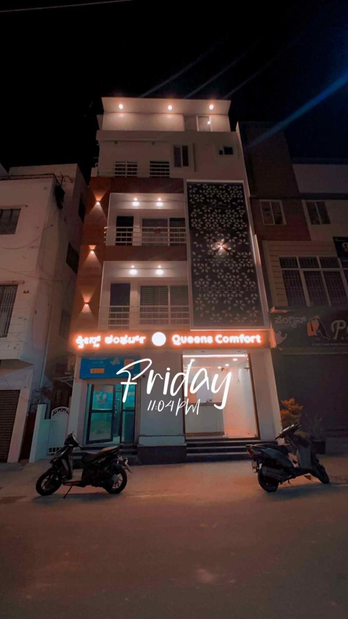 Hotel Queens Comfort Mysore * Mysore