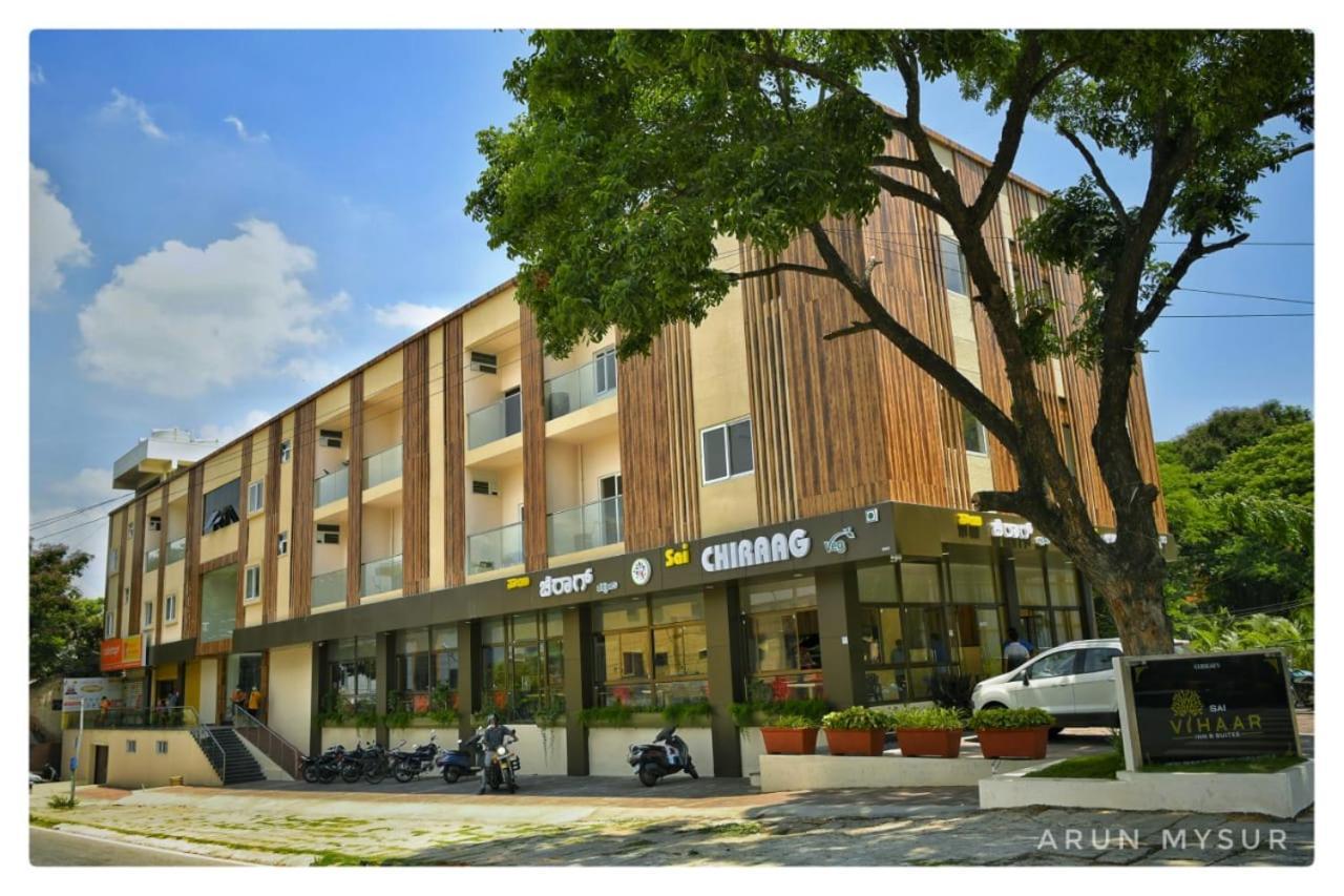 Hotel Sai Vihaar &