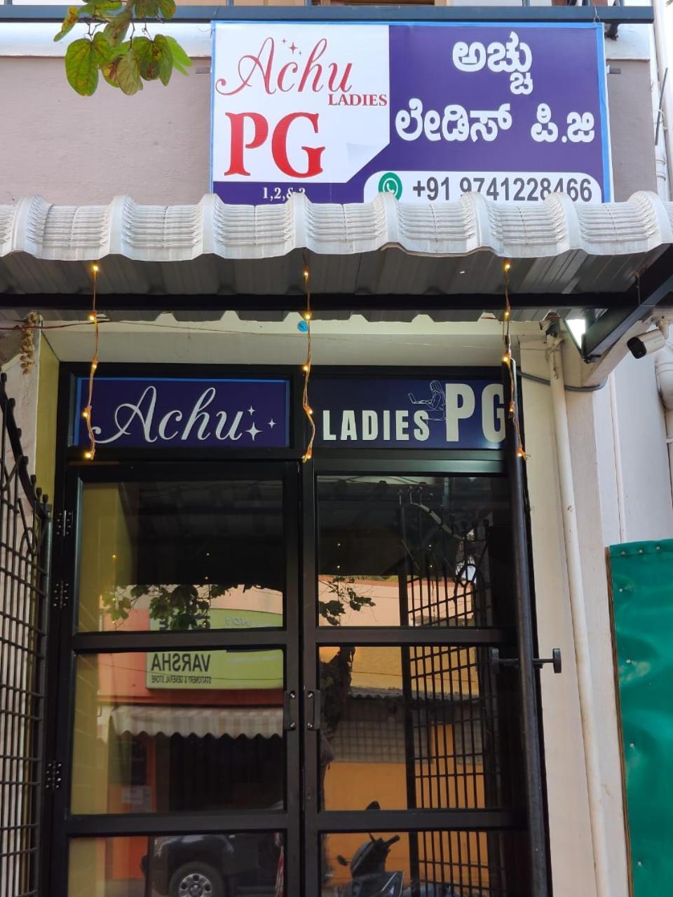Achu Ladies Pg *