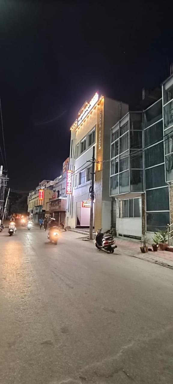 Hostel V R S Luxury Ac Mysore