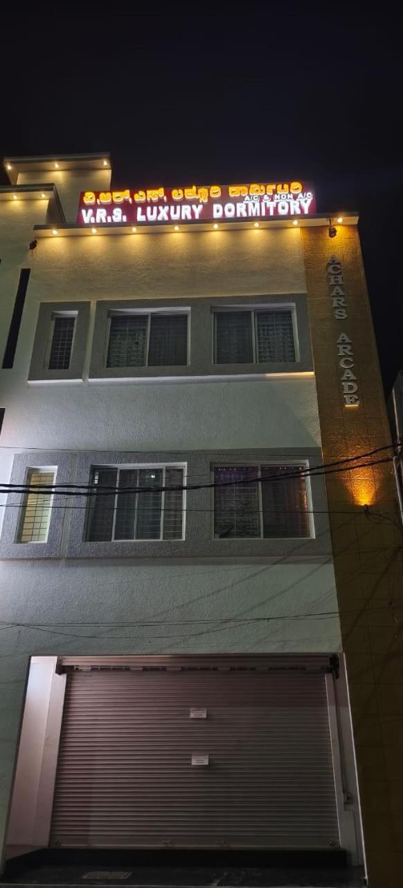V R S Luxury Ac Hostel Mysore