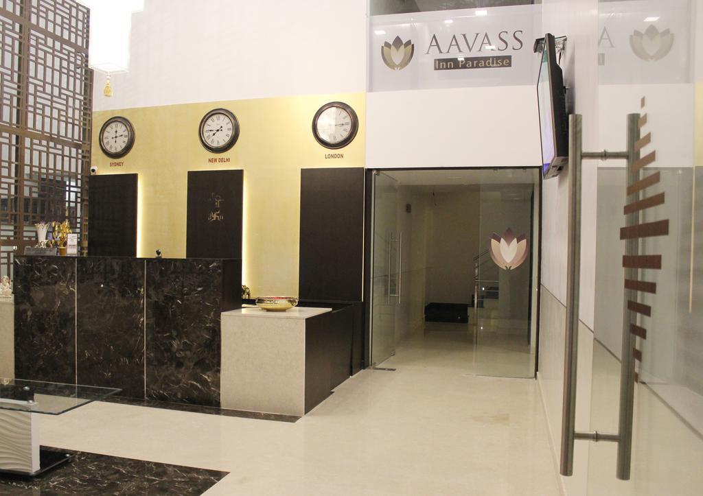 Inn Aavass Paradise Mysore