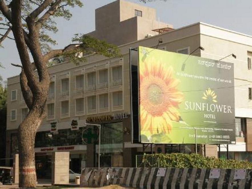 Hotel Sunflower