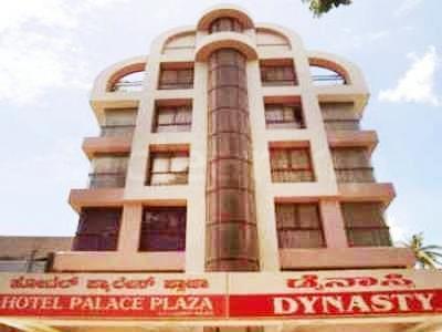 Palace Plaza Hotel