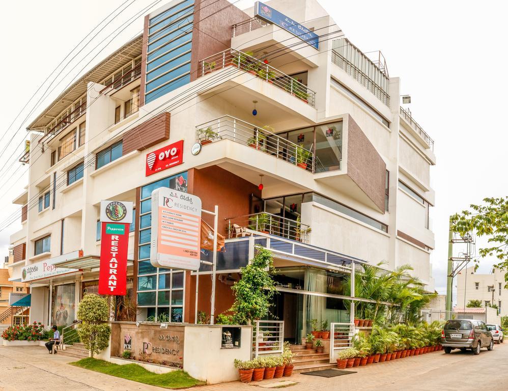 Hotel Pc Residency 3*