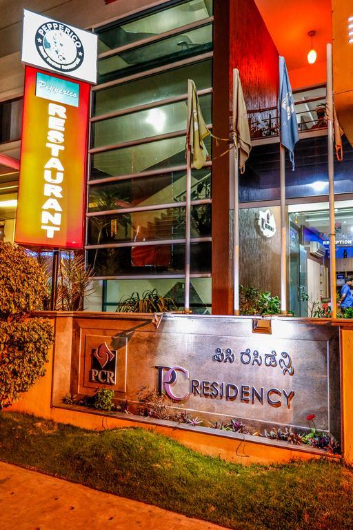 Pc Residency Hotel Mysore