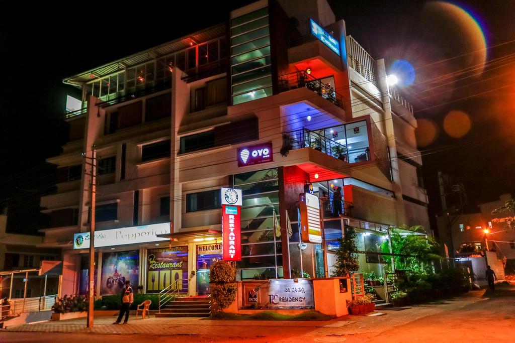 Hotel Pc Residency 3*