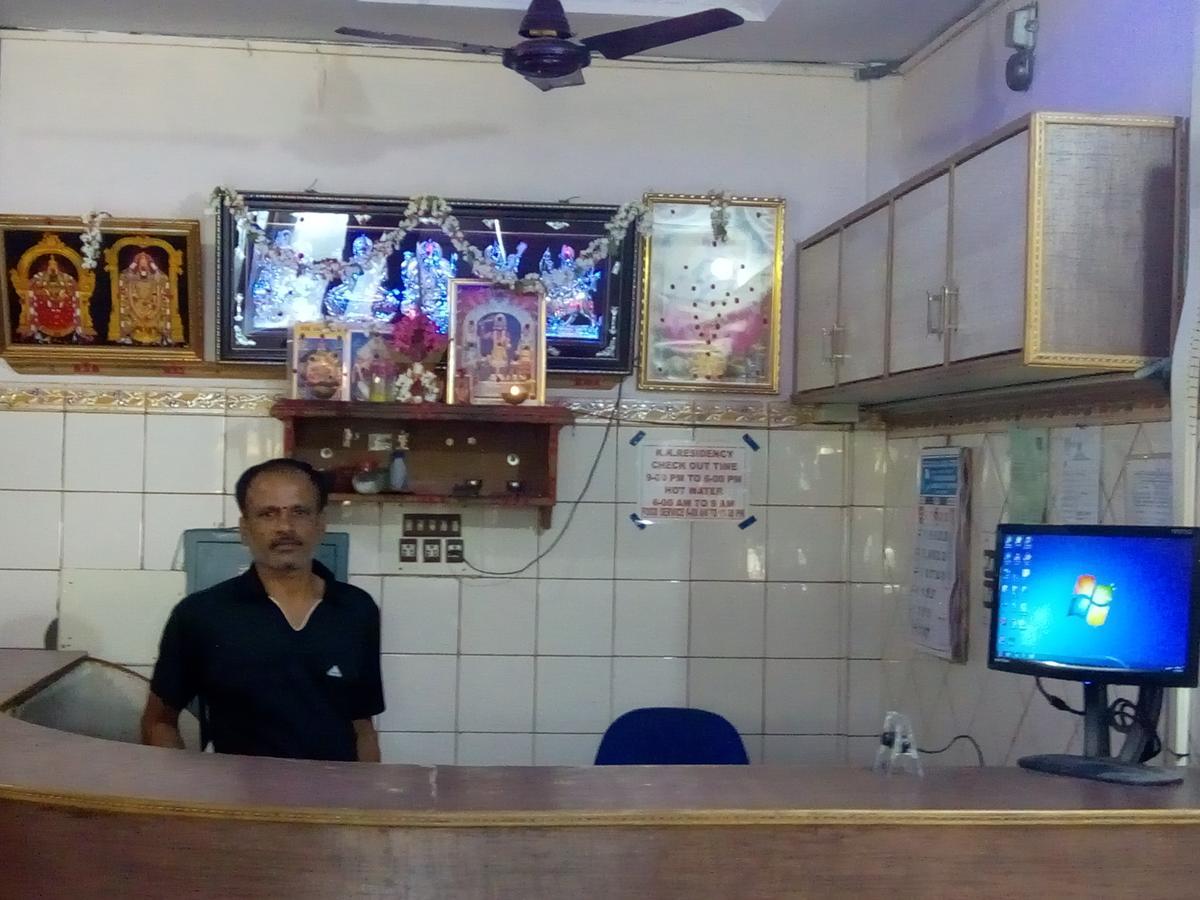 Sharadavilas Kk Residency Mysore