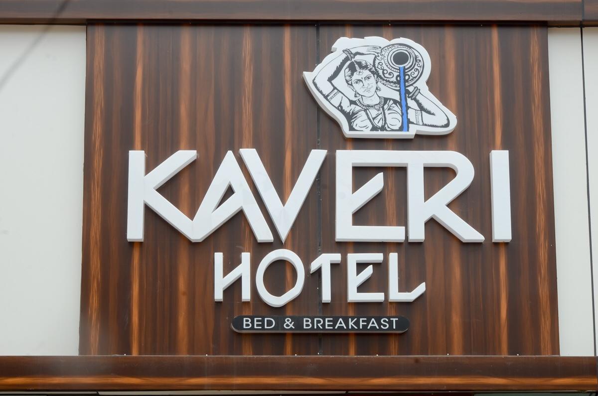 Kaveri 4* Mysore
