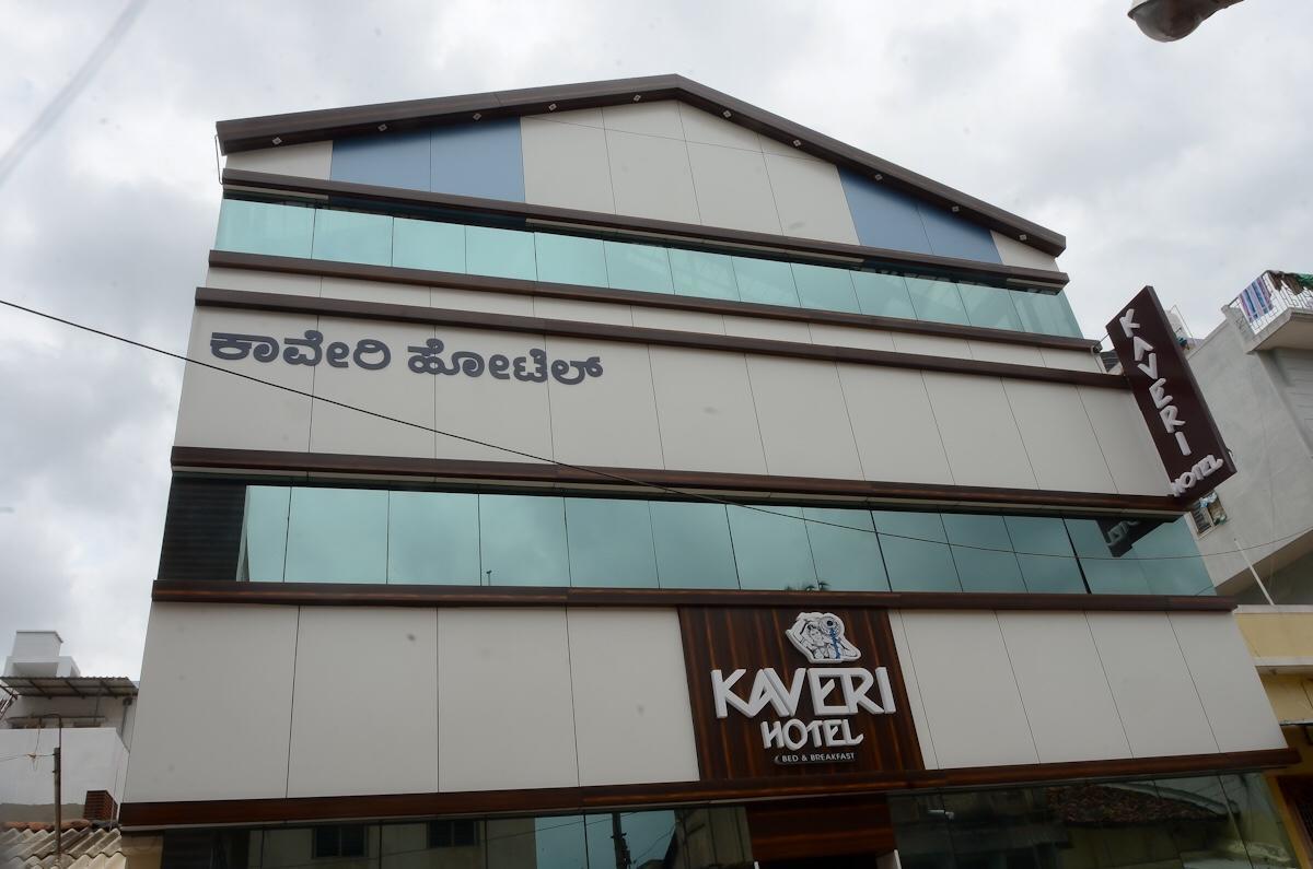 Kaveri 4*
