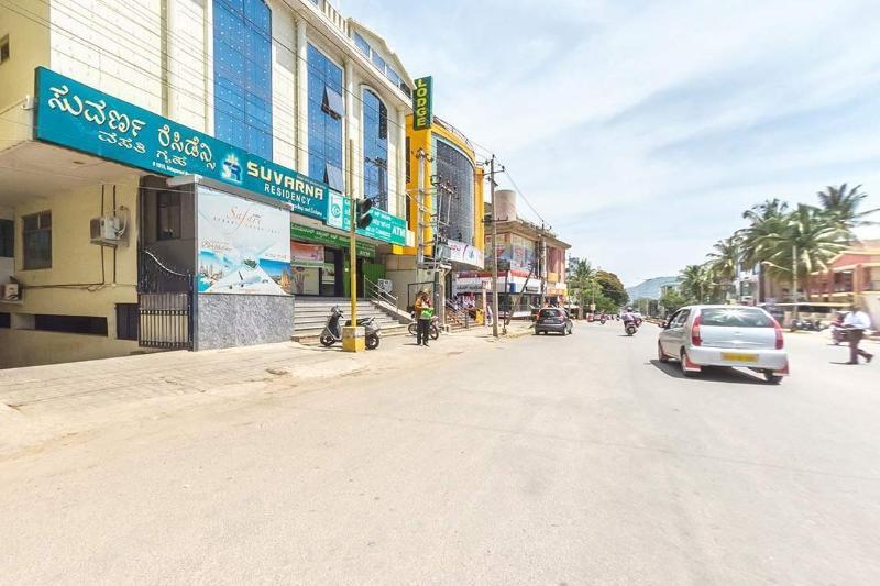 Suvarna Residency 2* Mysore
