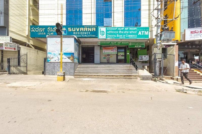 Bed & Breakfast Suvarna Residency 2*