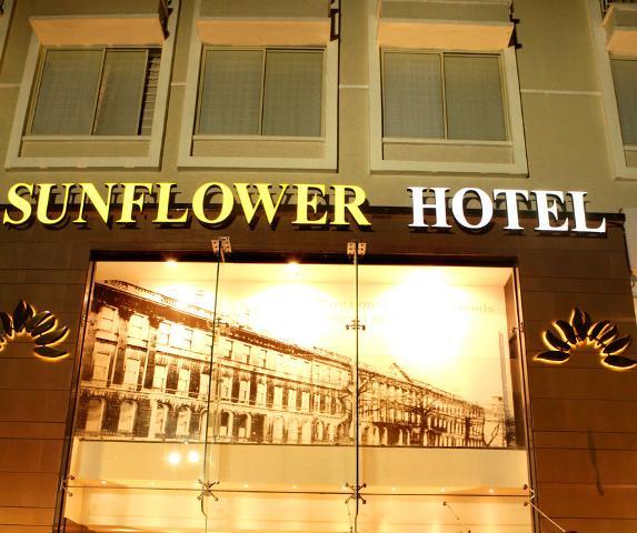 Sunflower 2* Mysore
