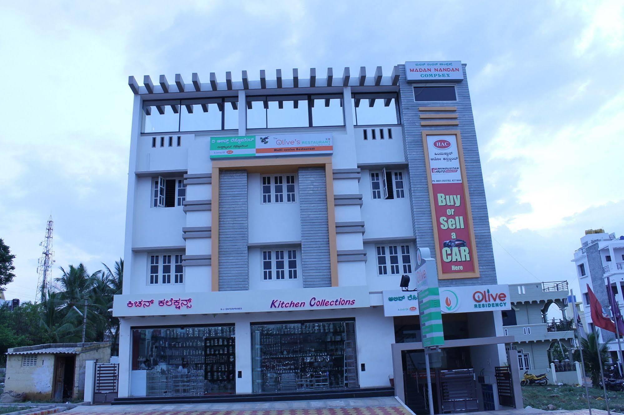 Oyo 1900 Olive Residency Mysore