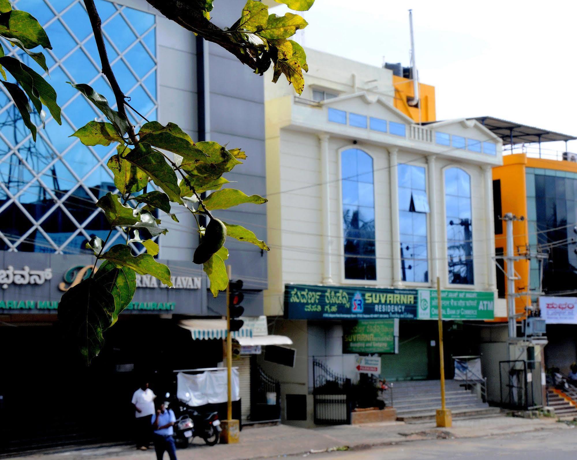 Bed & Breakfast Suvarna Residency 2*