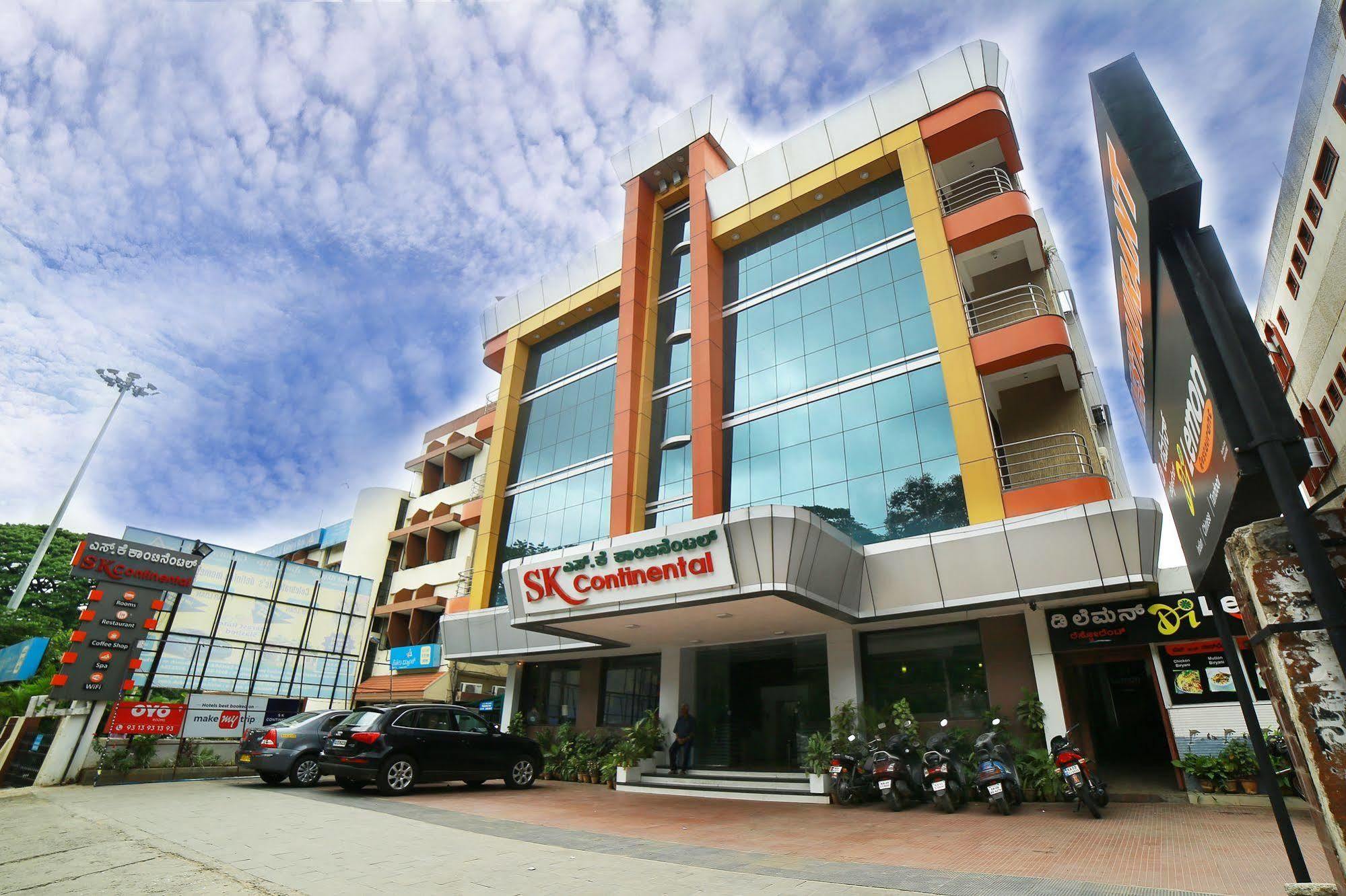 Qik @ S.k. Continental Mysore