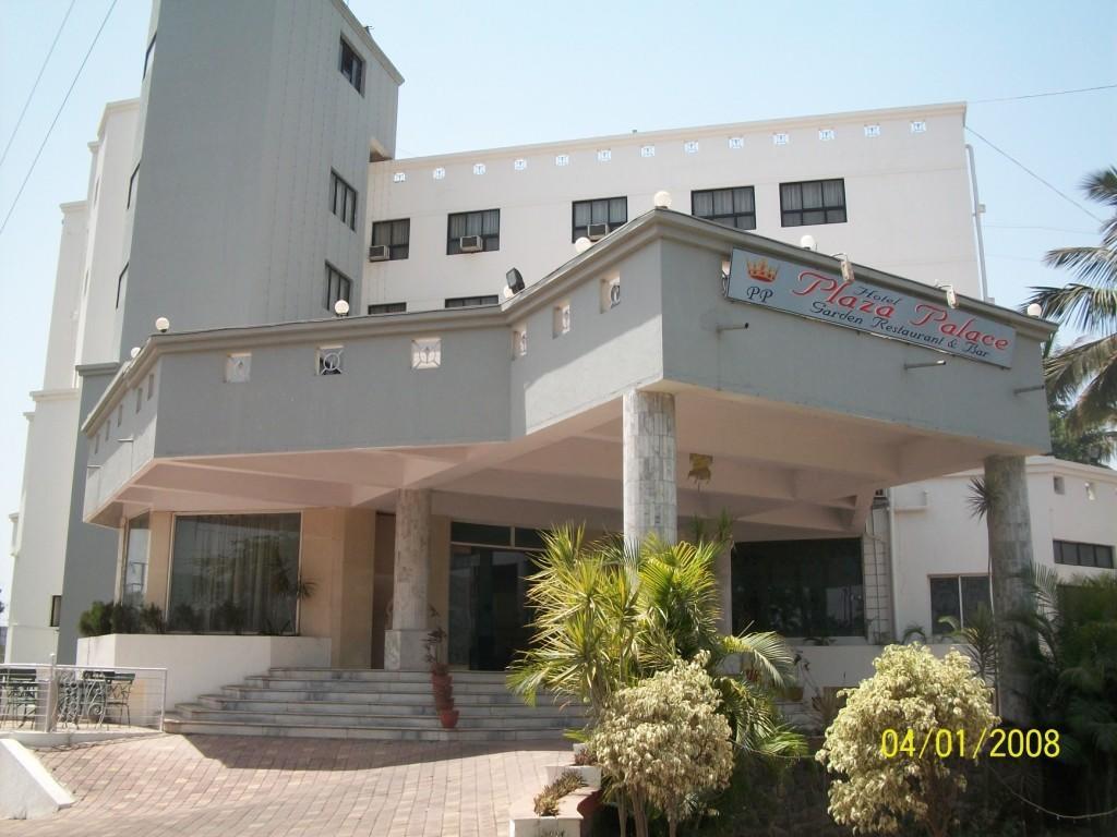 Palace Plaza