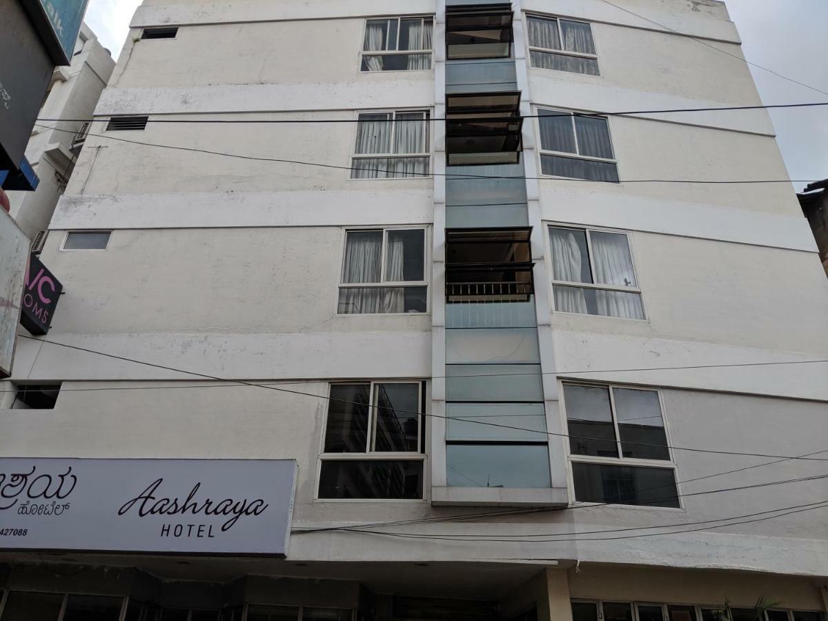 Hotel Aashraya *