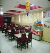 Hotel Qik @ S.k. Continental 2*