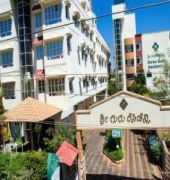 Shree Guru Residency