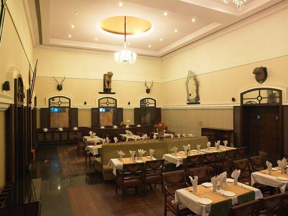 Royal Orchid Metropole Hotel 4*