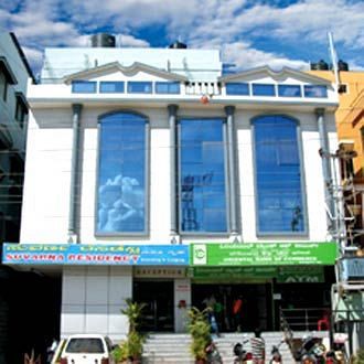 Suvarna Residency Mysore