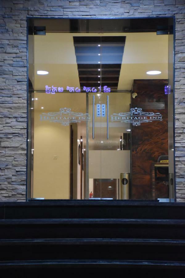 Hotel Heritage