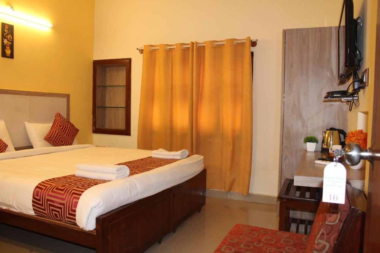 Kaveri Mysore