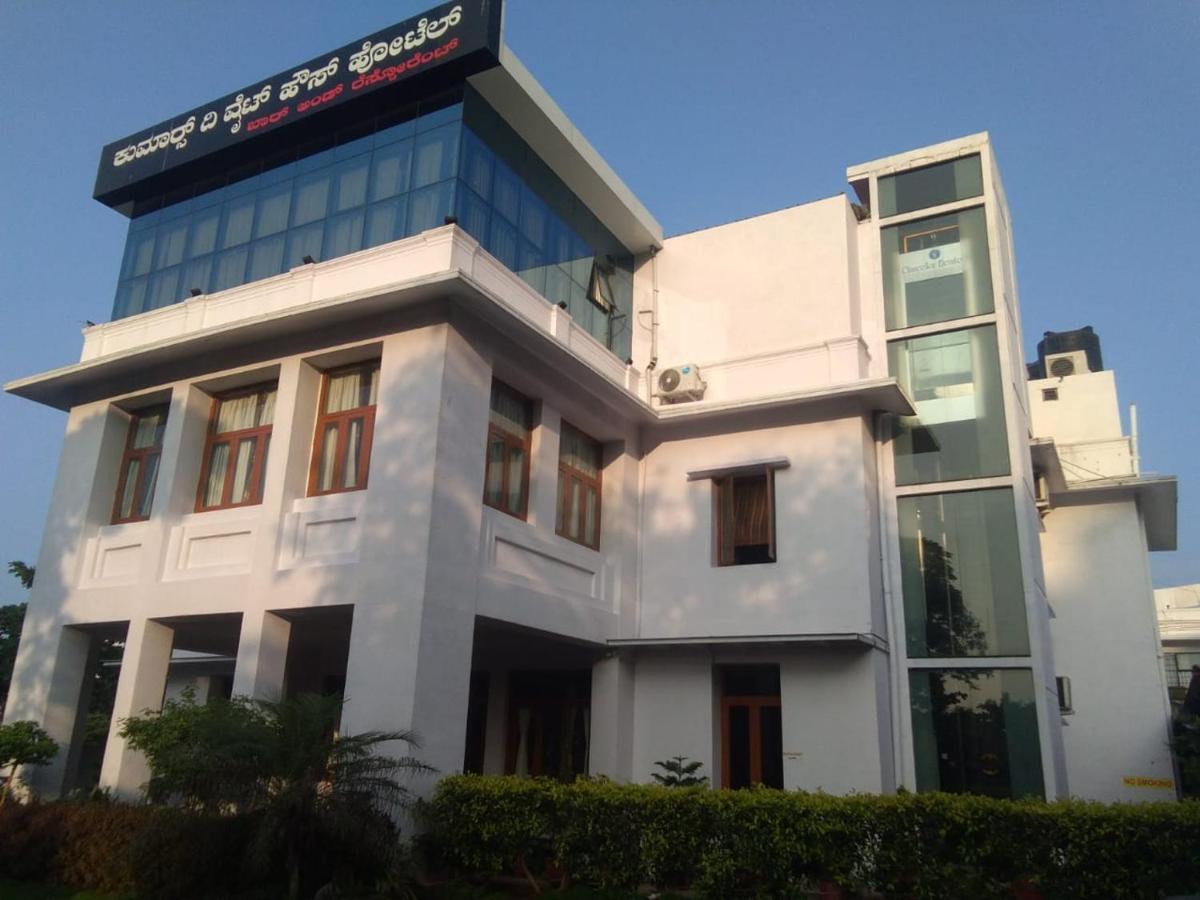 Hotel Kumar's The White House